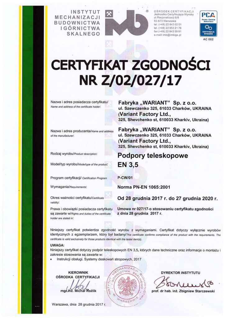 Certyfikaty – zdjęcie 1